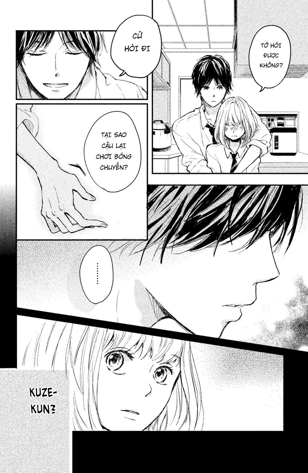 Hơn Cả Bầu Trời, Hơn Cả Biển Xanh - Chương 3 - Trang 27