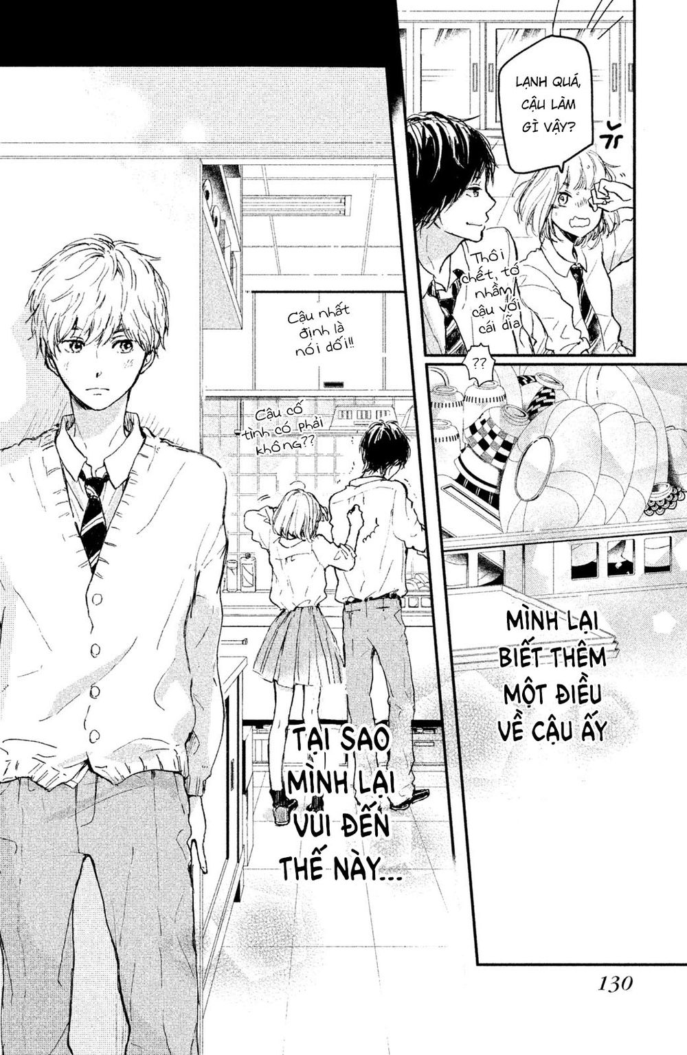 Hơn Cả Bầu Trời, Hơn Cả Biển Xanh - Chương 3 - Trang 29