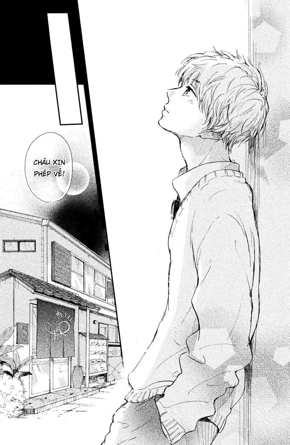 Hơn Cả Bầu Trời, Hơn Cả Biển Xanh - Chương 3 - Trang 30