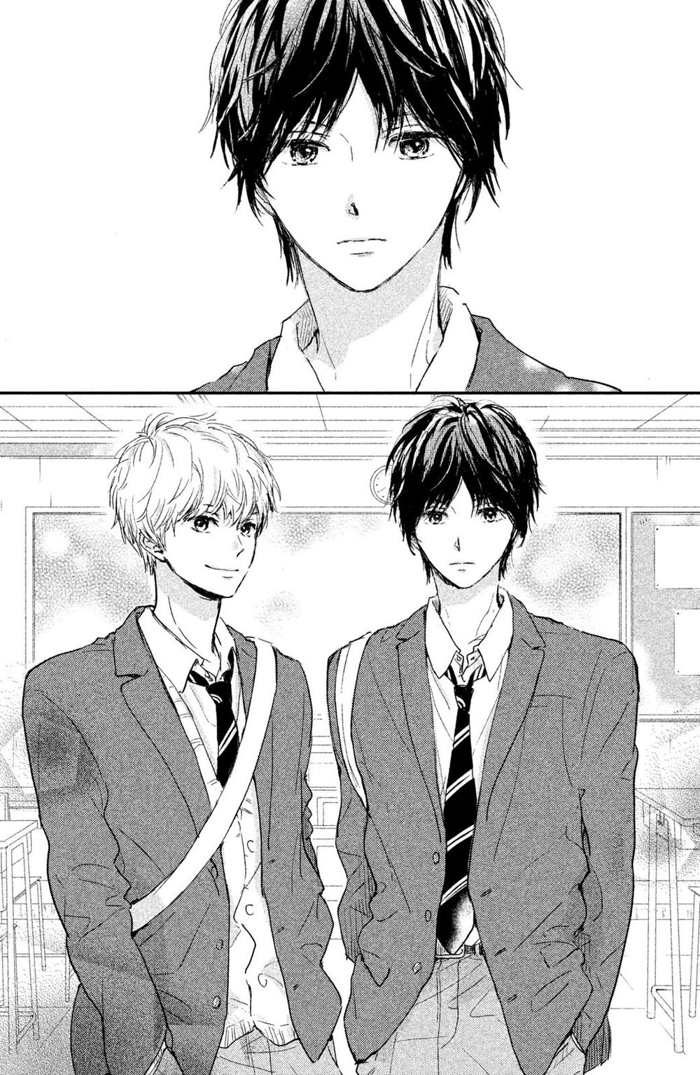 Hơn Cả Bầu Trời, Hơn Cả Biển Xanh - Chương 3 - Trang 4