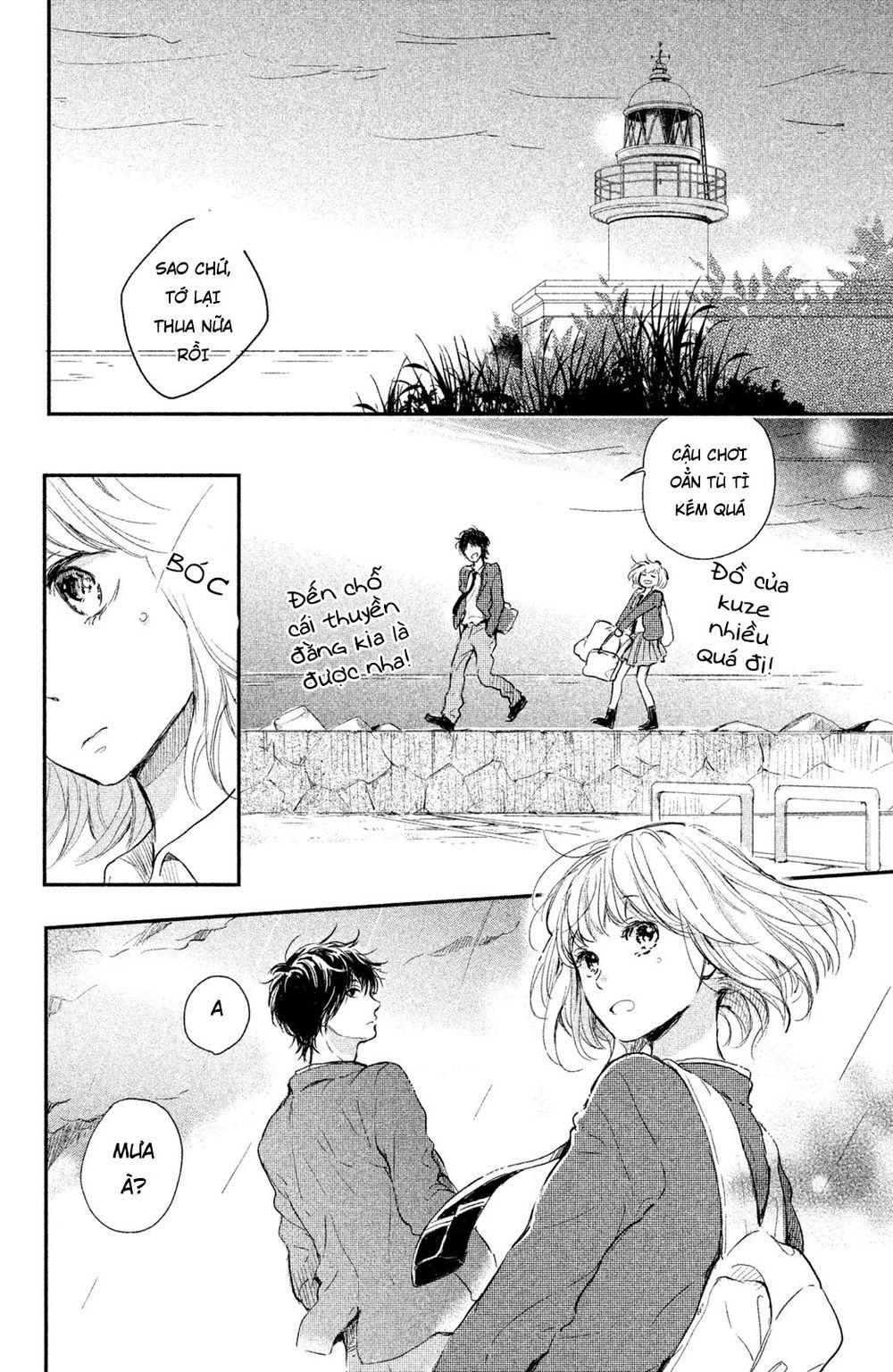 Hơn Cả Bầu Trời, Hơn Cả Biển Xanh - Chương 3 - Trang 31