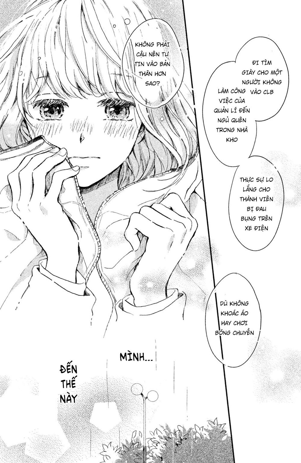 Hơn Cả Bầu Trời, Hơn Cả Biển Xanh - Chương 3 - Trang 36