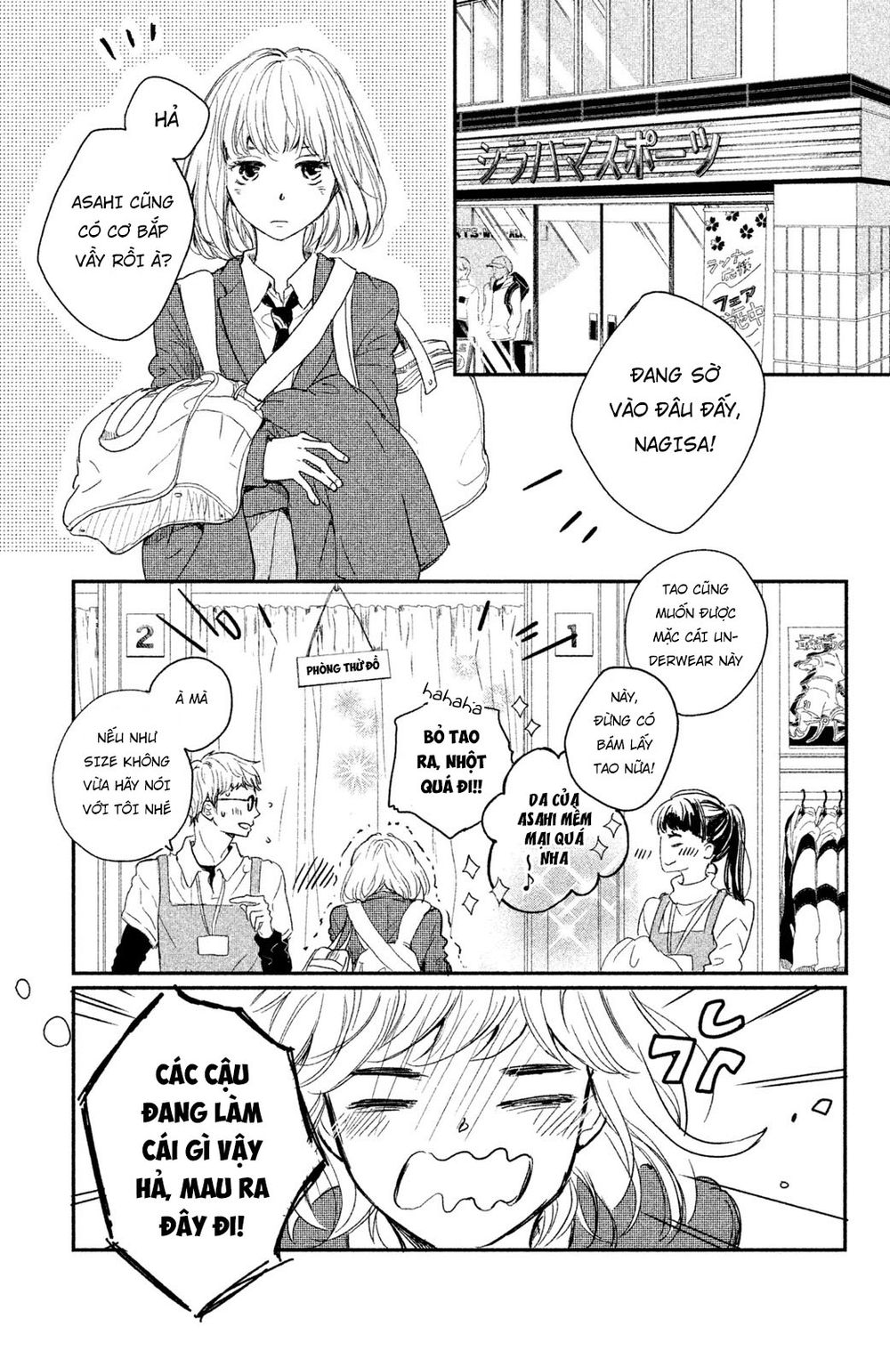 Hơn Cả Bầu Trời, Hơn Cả Biển Xanh - Chương 3 - Trang 6