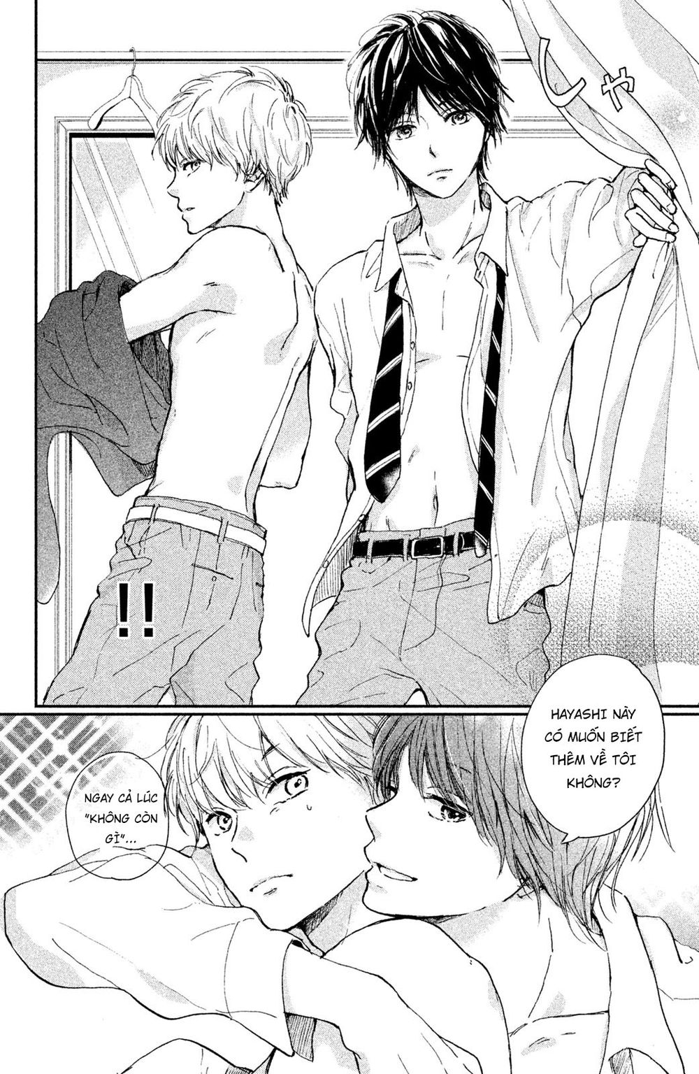 Hơn Cả Bầu Trời, Hơn Cả Biển Xanh - Chương 3 - Trang 7