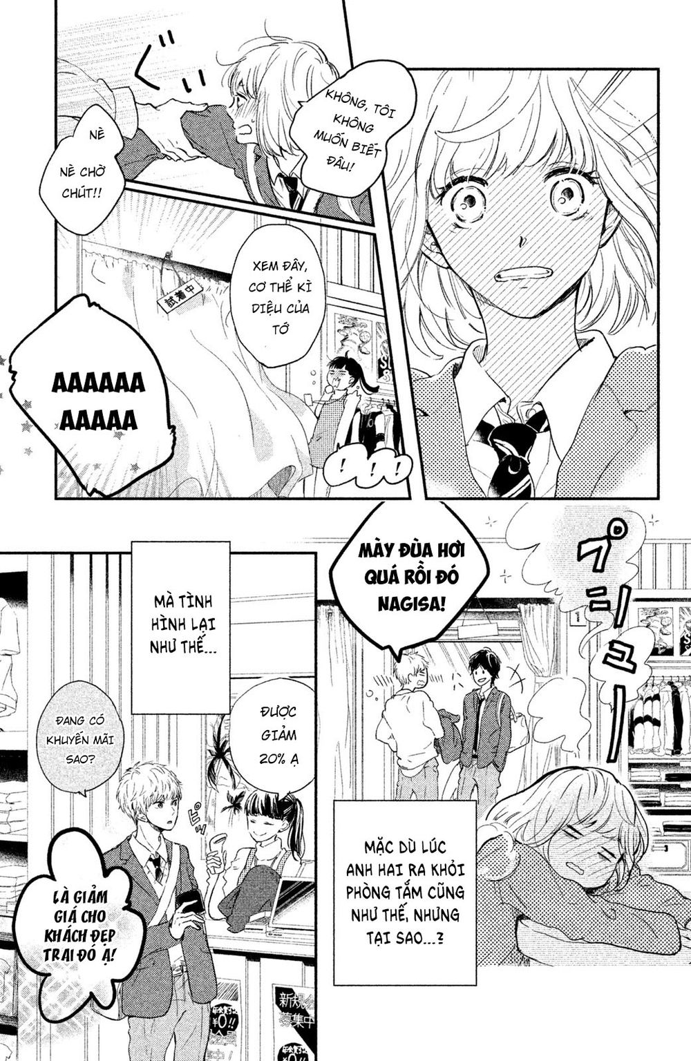 Hơn Cả Bầu Trời, Hơn Cả Biển Xanh - Chương 3 - Trang 8