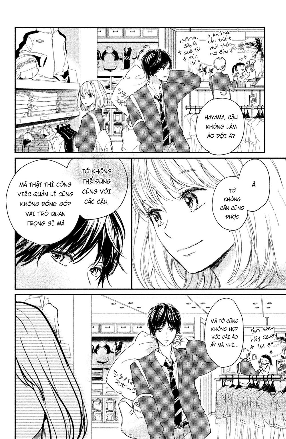 Hơn Cả Bầu Trời, Hơn Cả Biển Xanh - Chương 3 - Trang 9