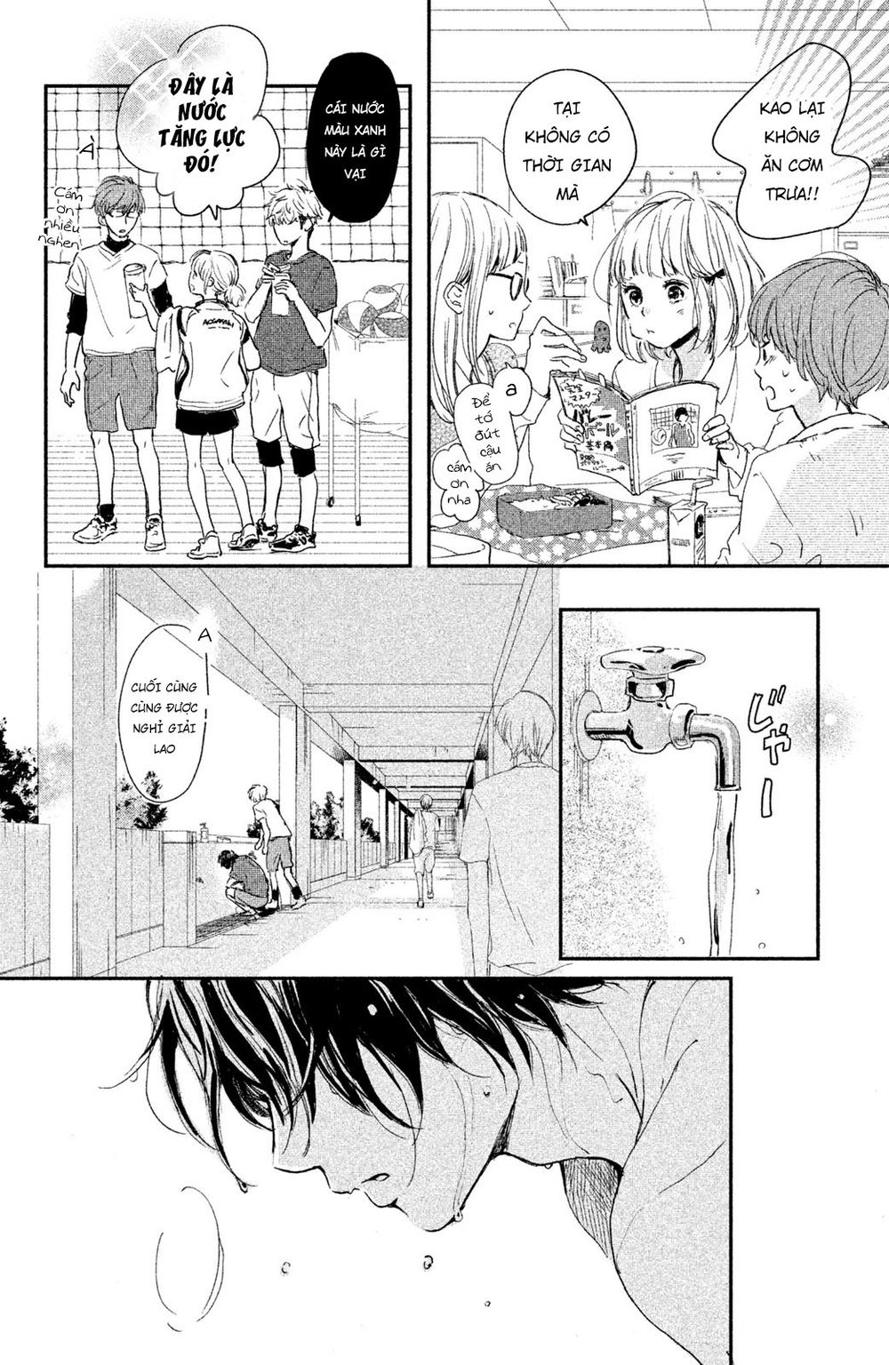 Hơn Cả Bầu Trời, Hơn Cả Biển Xanh - Chương 4 - Trang 11