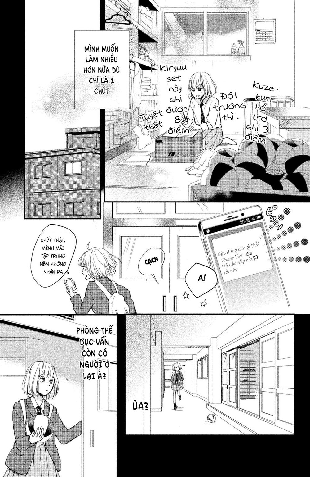 Hơn Cả Bầu Trời, Hơn Cả Biển Xanh - Chương 4 - Trang 16