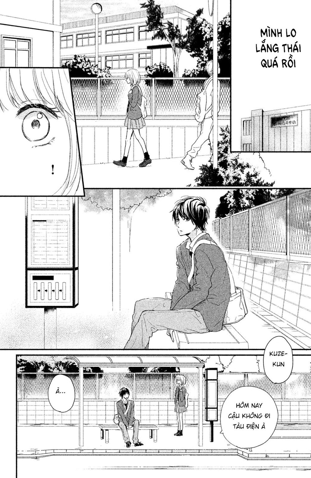 Hơn Cả Bầu Trời, Hơn Cả Biển Xanh - Chương 4 - Trang 25