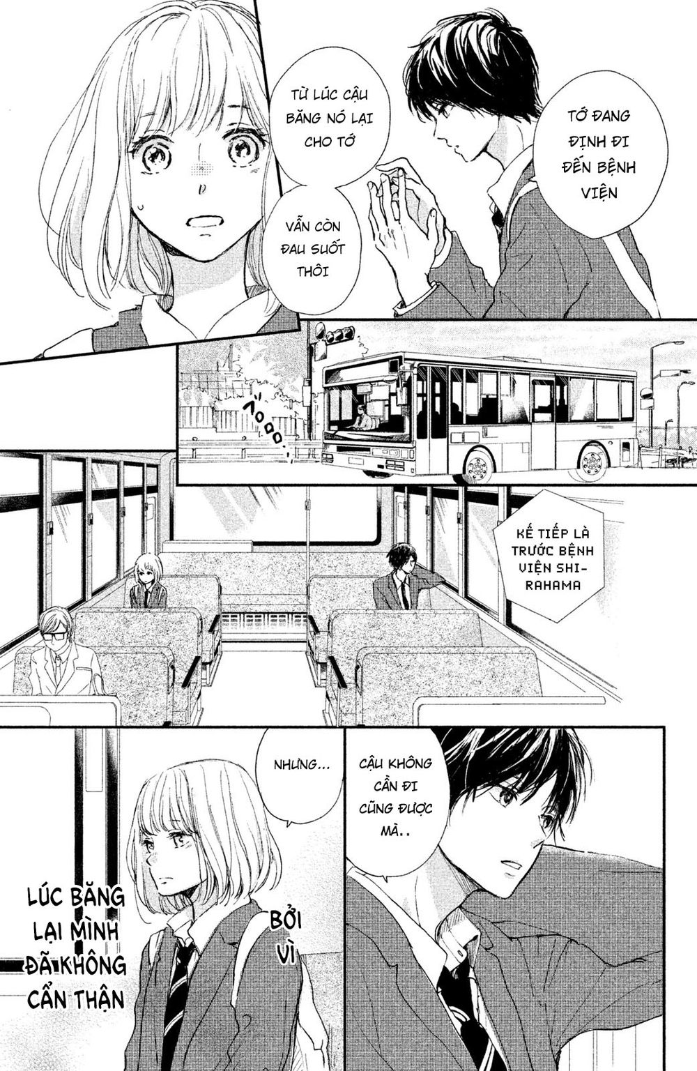 Hơn Cả Bầu Trời, Hơn Cả Biển Xanh - Chương 4 - Trang 26