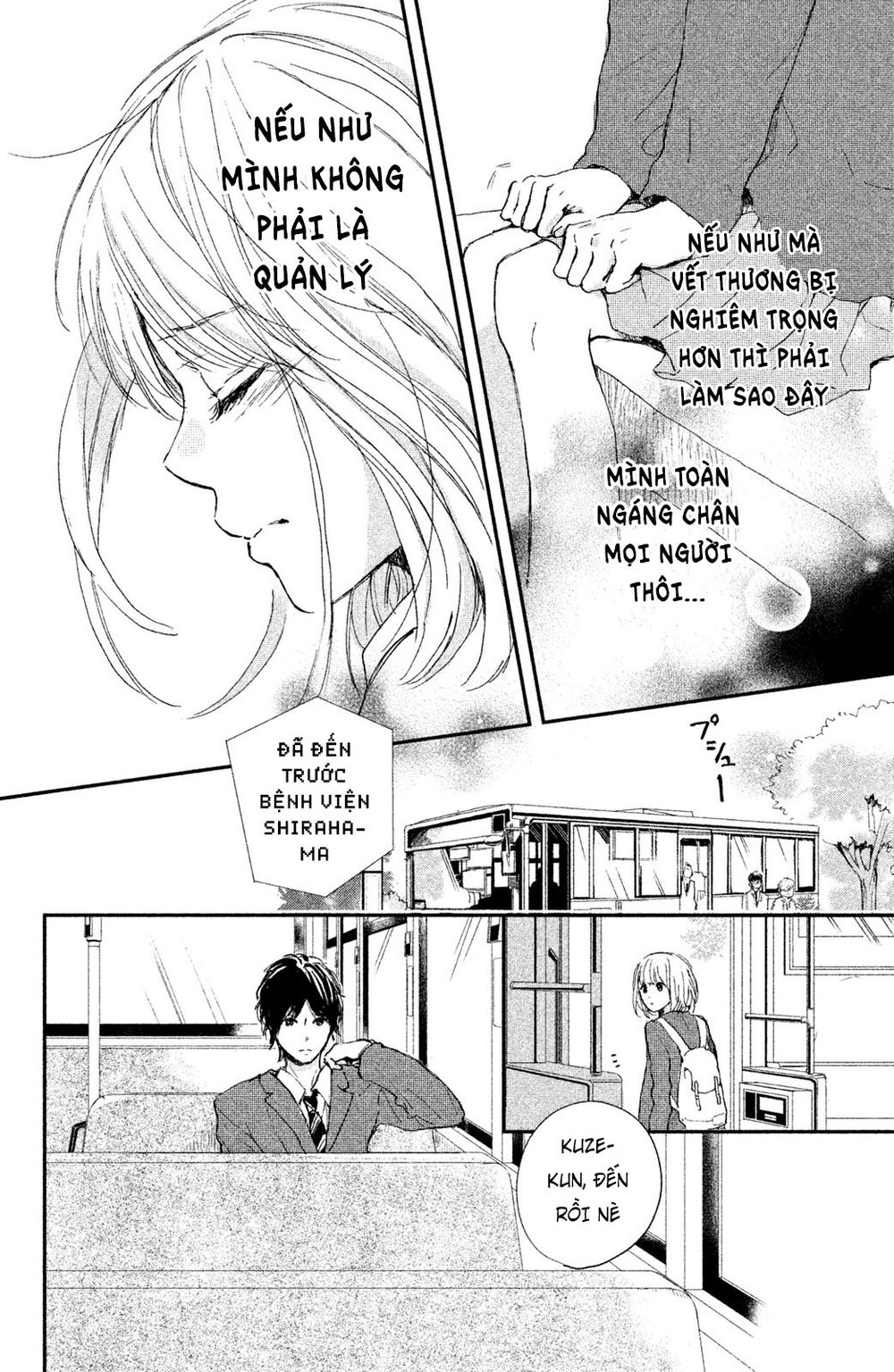 Hơn Cả Bầu Trời, Hơn Cả Biển Xanh - Chương 4 - Trang 27