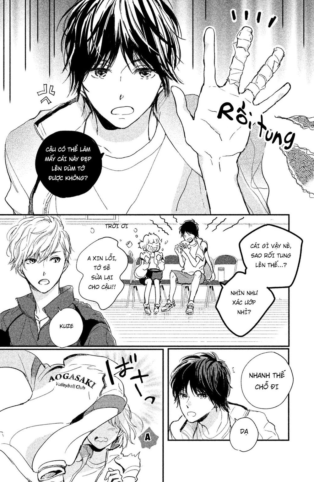 Hơn Cả Bầu Trời, Hơn Cả Biển Xanh - Chương 4 - Trang 5