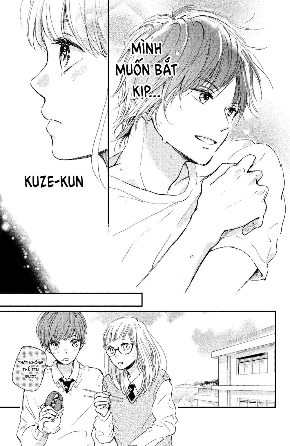 Hơn Cả Bầu Trời, Hơn Cả Biển Xanh - Chương 4 - Trang 10