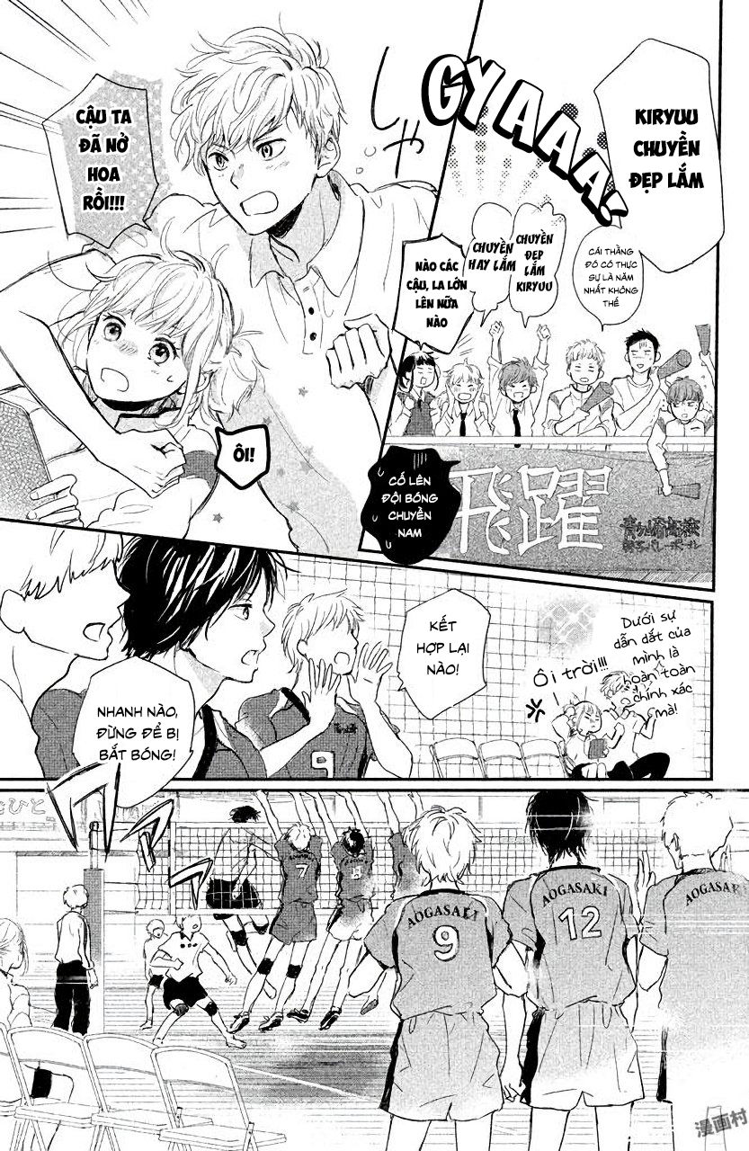 Hơn Cả Bầu Trời, Hơn Cả Biển Xanh - Chương 5 - Trang 23