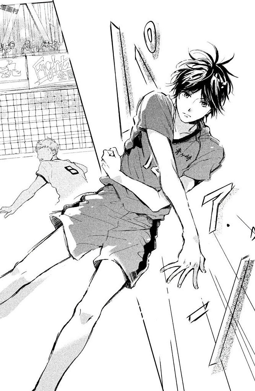 Hơn Cả Bầu Trời, Hơn Cả Biển Xanh - Chương 5 - Trang 30