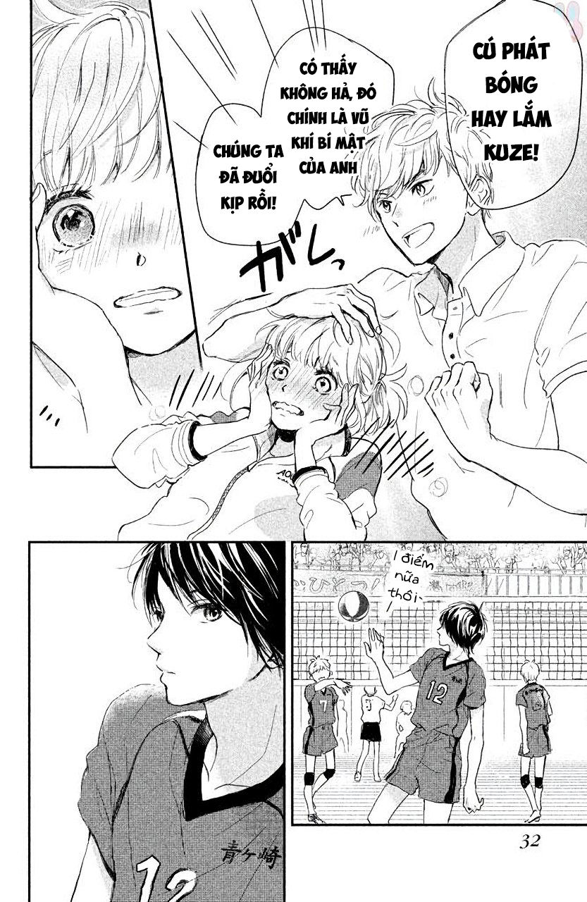 Hơn Cả Bầu Trời, Hơn Cả Biển Xanh - Chương 5 - Trang 32