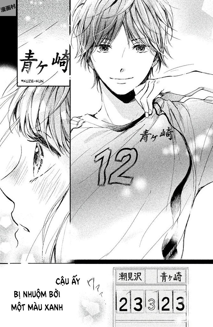 Hơn Cả Bầu Trời, Hơn Cả Biển Xanh - Chương 5 - Trang 33