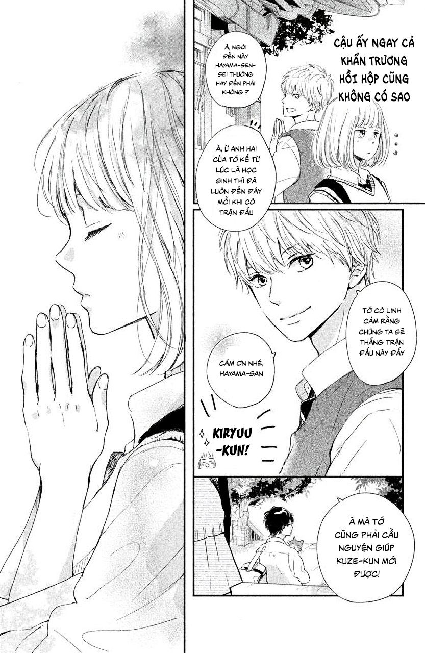 Hơn Cả Bầu Trời, Hơn Cả Biển Xanh - Chương 5 - Trang 7