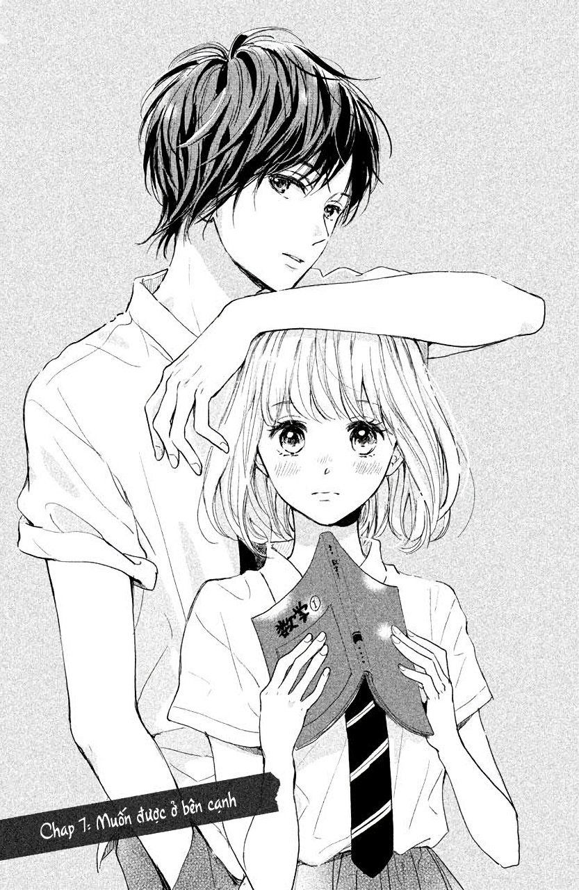 Hơn Cả Bầu Trời, Hơn Cả Biển Xanh - Chương 7 - Trang 1