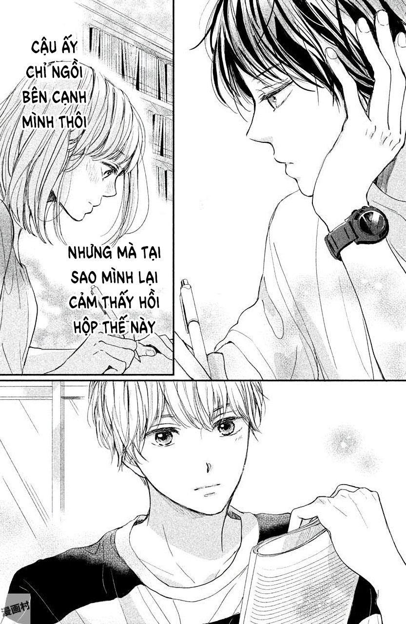 Hơn Cả Bầu Trời, Hơn Cả Biển Xanh - Chương 7 - Trang 13