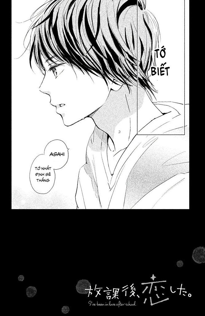 Hơn Cả Bầu Trời, Hơn Cả Biển Xanh - Chương 7 - Trang 3