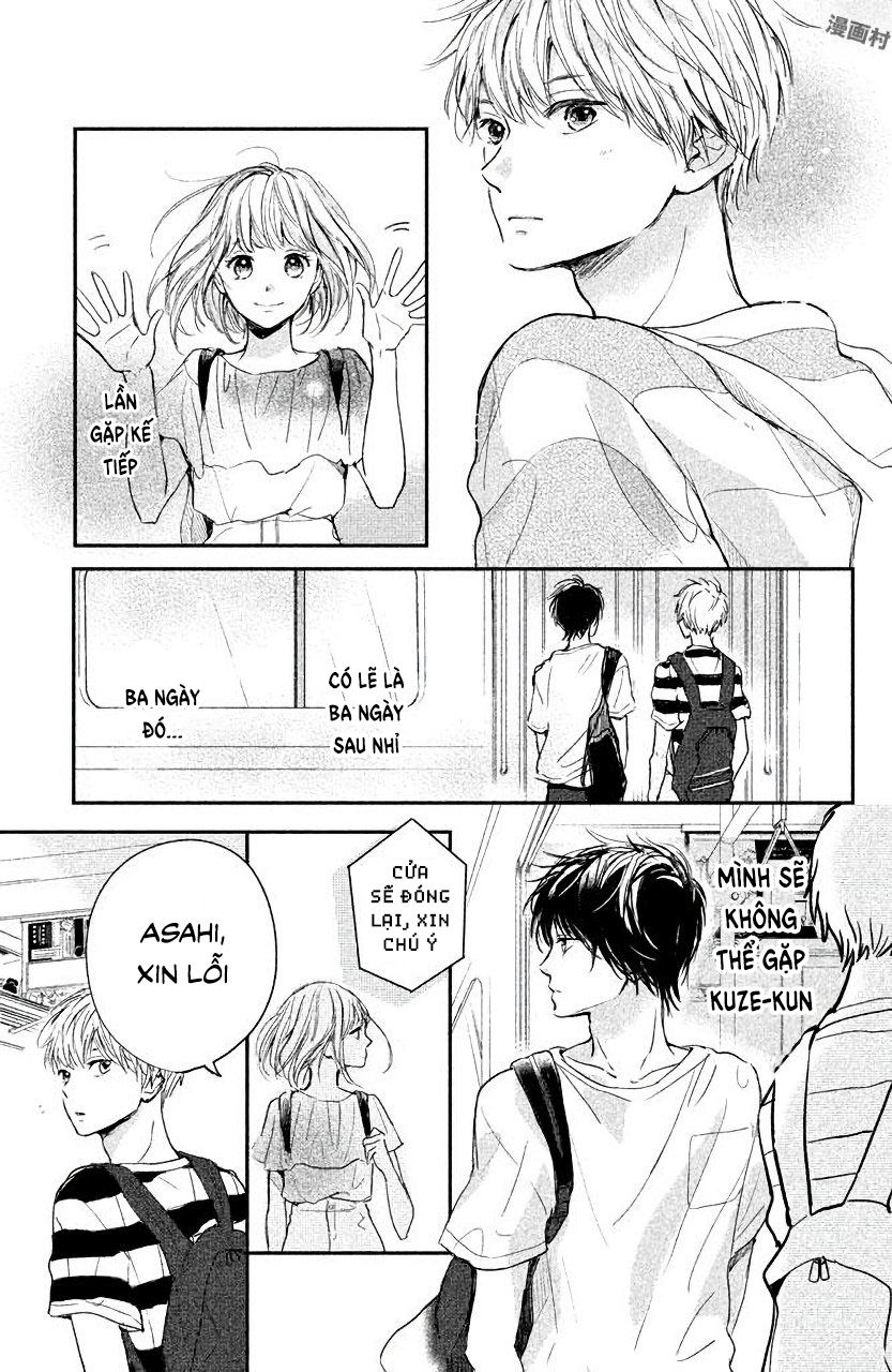 Hơn Cả Bầu Trời, Hơn Cả Biển Xanh - Chương 7 - Trang 22