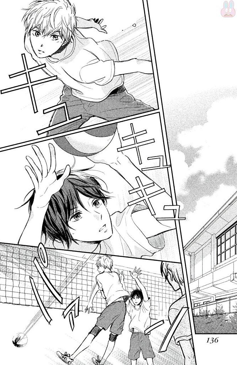 Hơn Cả Bầu Trời, Hơn Cả Biển Xanh - Chương 8 - Trang 16