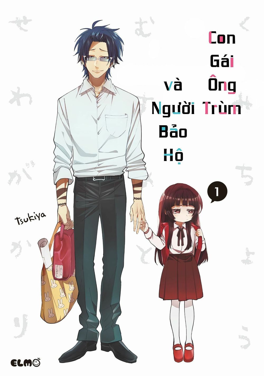 Con Gái Ông Trùm Và Người Bảo Hộ - Chương 0 - Trang 3