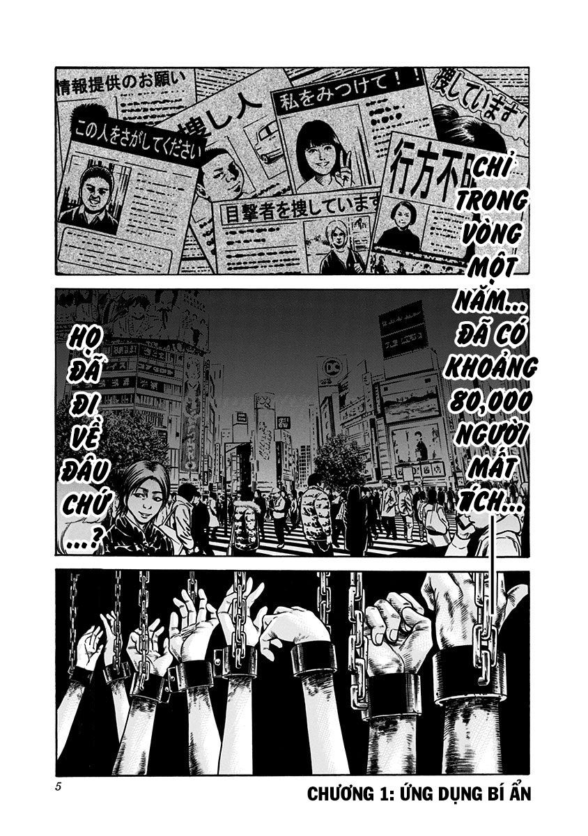 Slave Game - Chương 1.1 - Trang 1