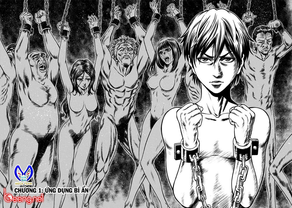 Slave Game - Chương 1.1 - Trang 2