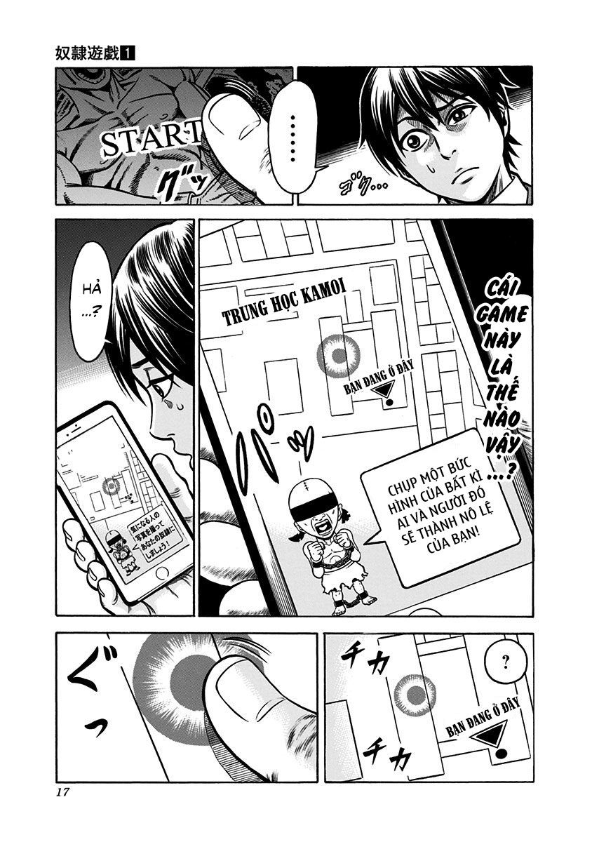 Slave Game - Chương 1.1 - Trang 12