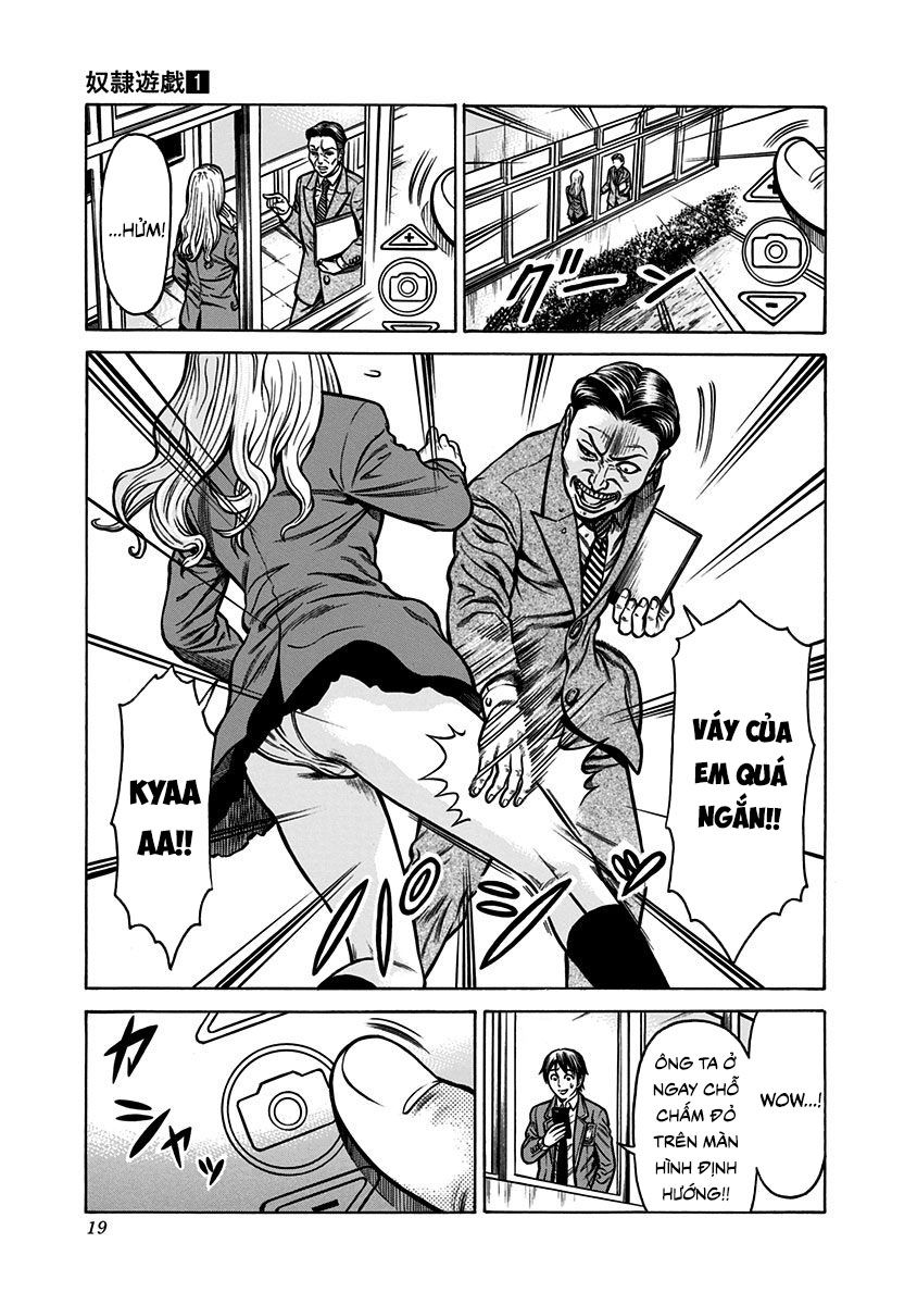 Slave Game - Chương 1.1 - Trang 14