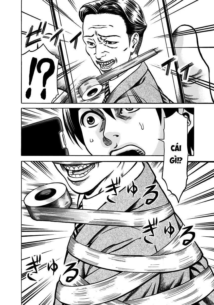 Slave Game - Chương 1.1 - Trang 17