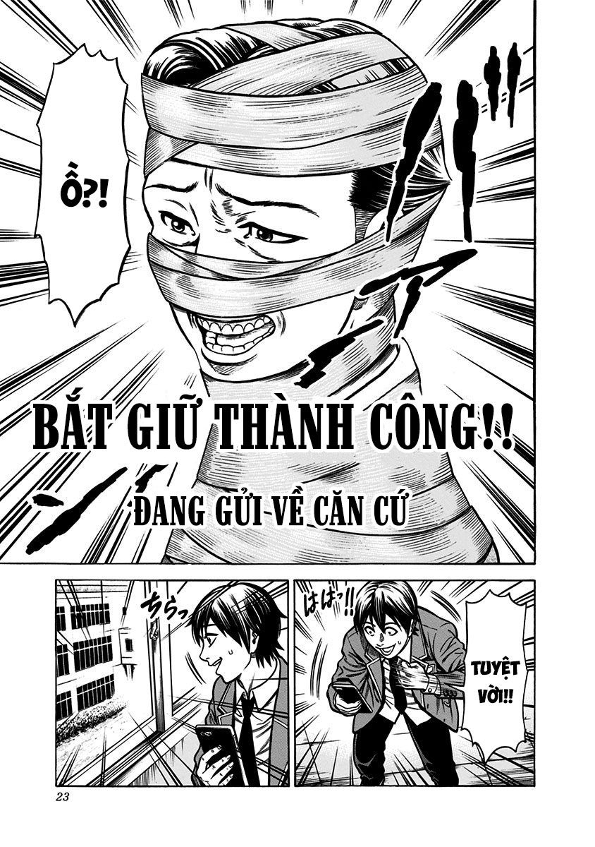 Slave Game - Chương 1.1 - Trang 18