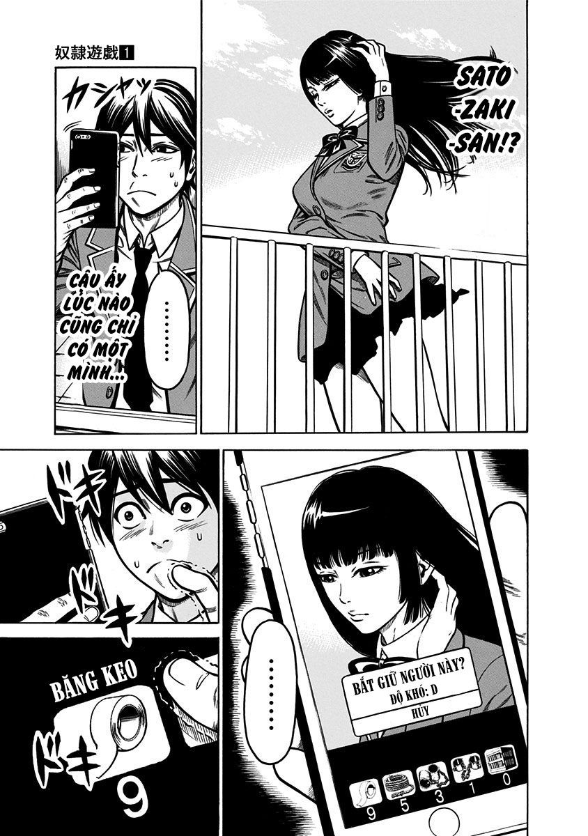 Slave Game - Chương 1.1 - Trang 20