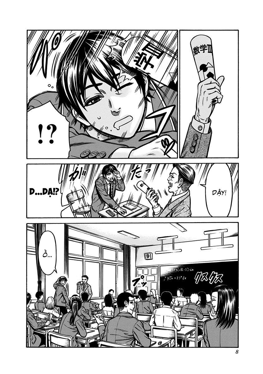 Slave Game - Chương 1.1 - Trang 3