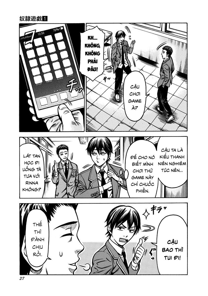Slave Game - Chương 1.1 - Trang 22