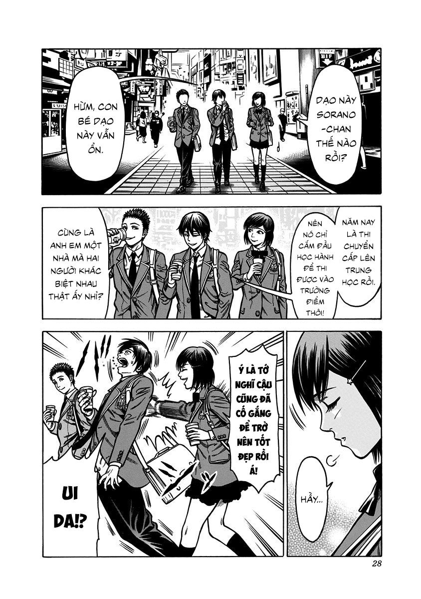 Slave Game - Chương 1.1 - Trang 23