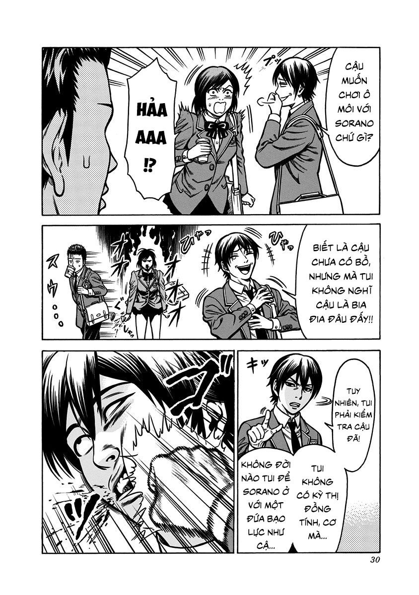 Slave Game - Chương 1.1 - Trang 25