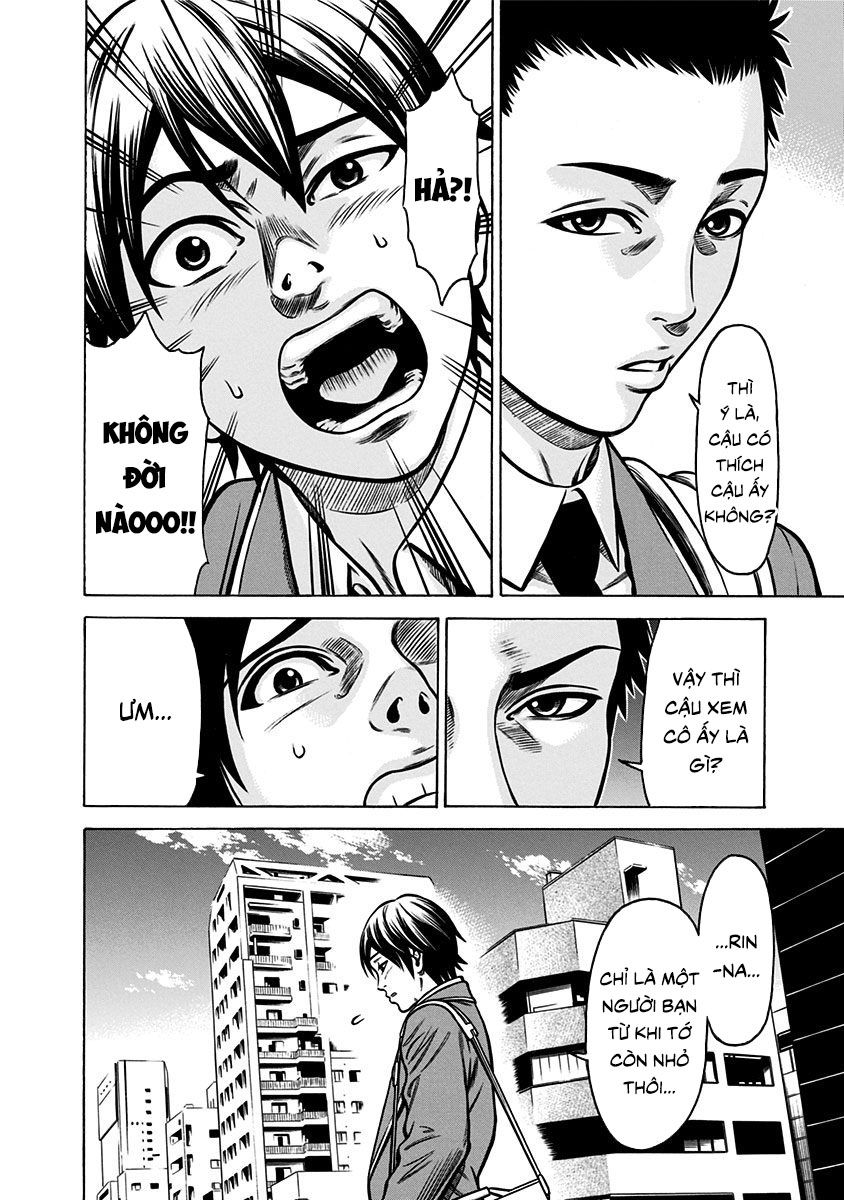 Slave Game - Chương 1.1 - Trang 27