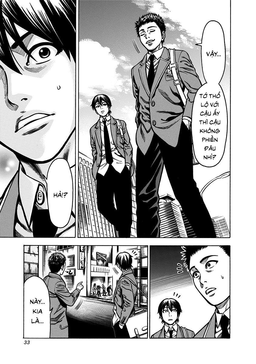 Slave Game - Chương 1.1 - Trang 28