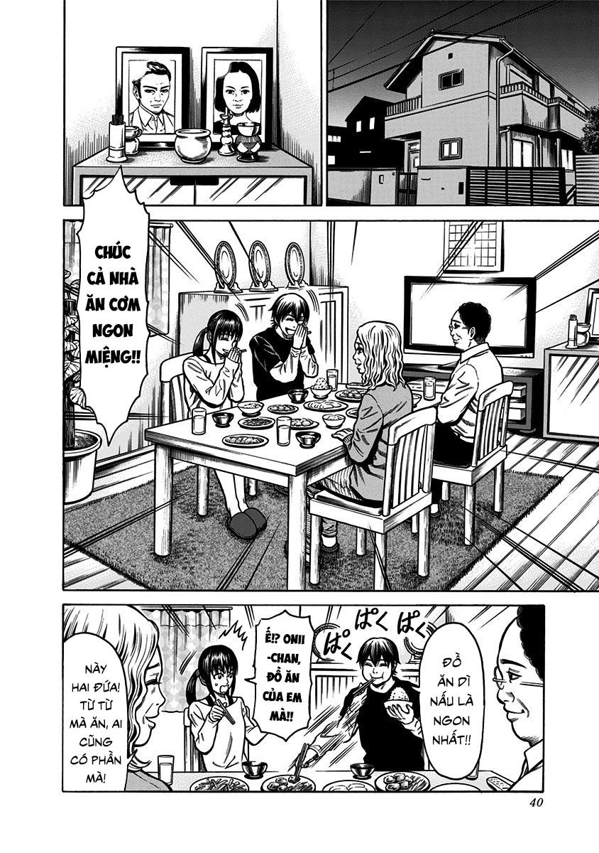 Slave Game - Chương 1.1 - Trang 35