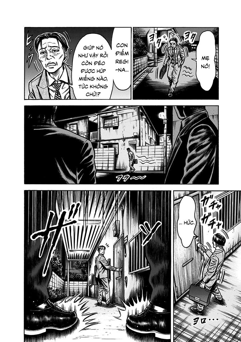 Slave Game - Chương 1.1 - Trang 39