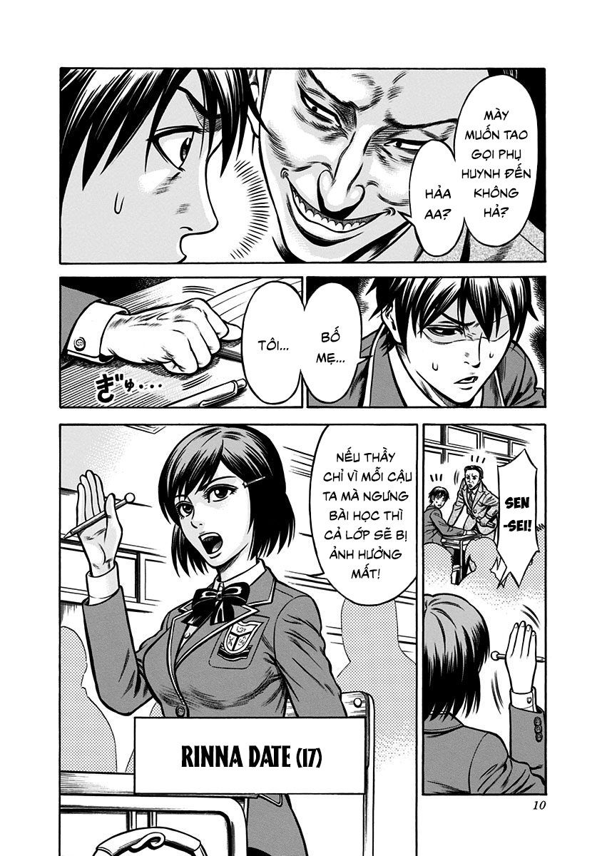 Slave Game - Chương 1.1 - Trang 5