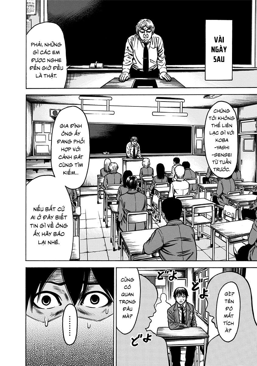 Slave Game - Chương 1.1 - Trang 41