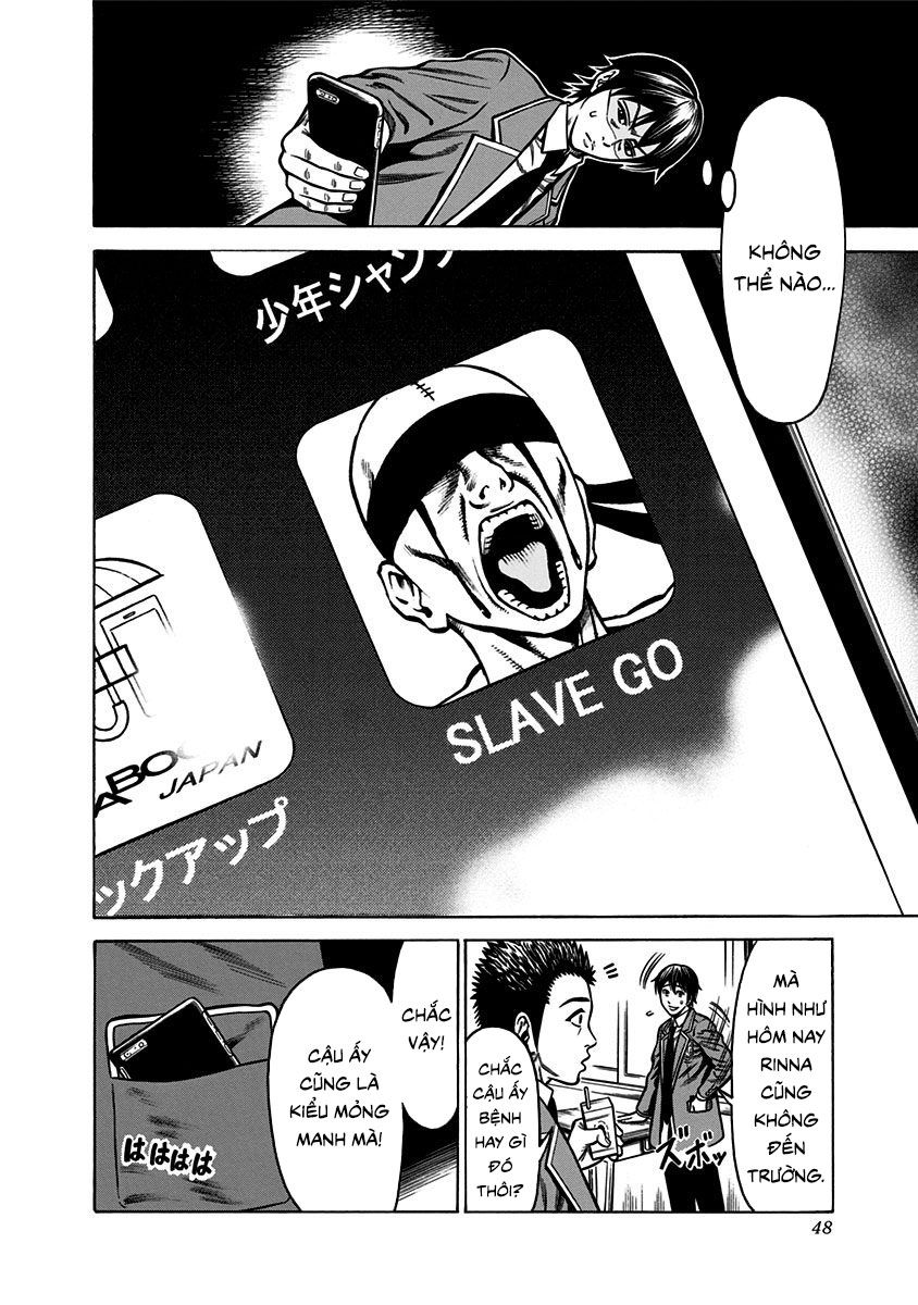 Slave Game - Chương 1.1 - Trang 43