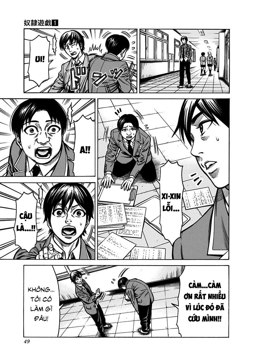 Slave Game - Chương 1.1 - Trang 44