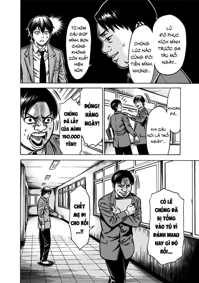 Slave Game - Chương 1.1 - Trang 45