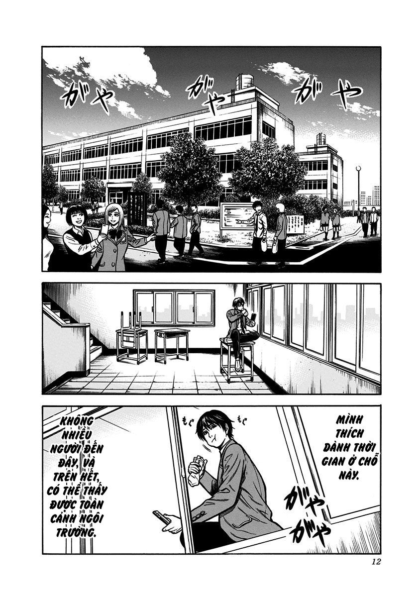 Slave Game - Chương 1.1 - Trang 7