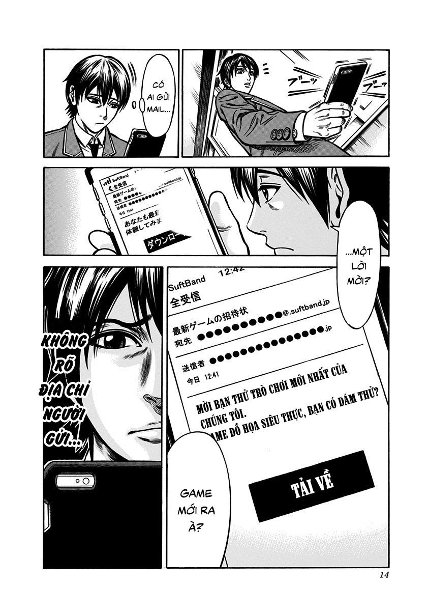 Slave Game - Chương 1.1 - Trang 9